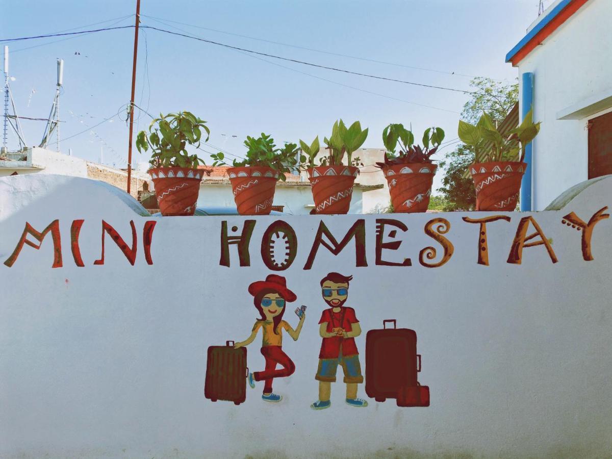 Mini Homestay Khajurāho Zewnętrze zdjęcie