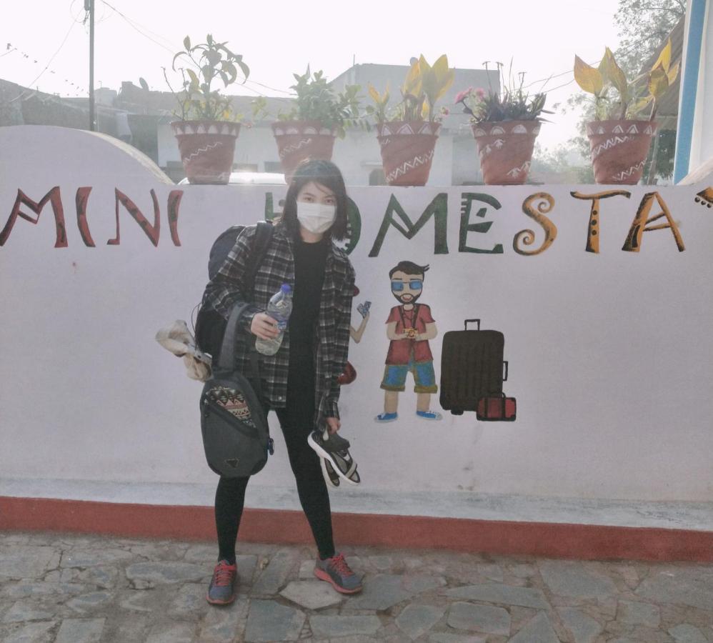 Mini Homestay Khajurāho Zewnętrze zdjęcie